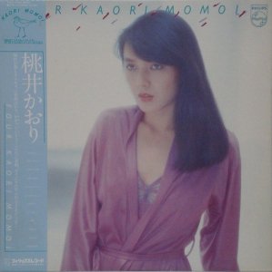 椫 / FOUR KAORI MOMOI (LP)