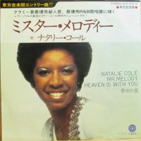 NATALIE COLE / Mr. MELODY (7