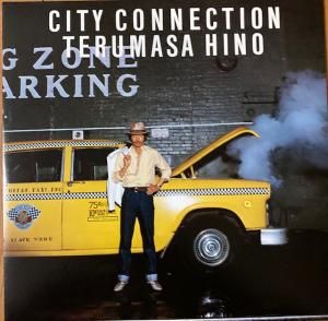 Terumasa Hino() / City Connection (LP) 