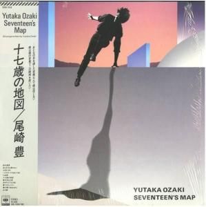  ˭(Yutaka Ozaki) / Seventeen's Map(ФϿ) (LP)