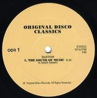 DANCE CLASSIC/DISCO - TERRARIUM RECORD 中古アナログレコード