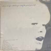 JAZZ/SOUL/FUNK/RARE GROOVE - TERRARIUM RECORD 中古アナログ