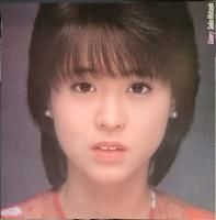  / Canary (LP)