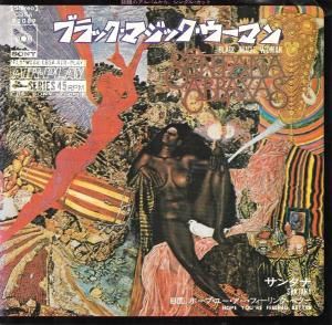 Santana / ֥åޥåޥ(Black Magic Woman) (7
