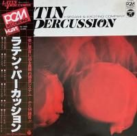 Y. Segami & Exciting Company / Latin Percussion (LP)