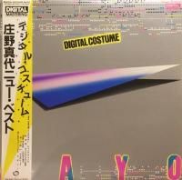 Mayo() / Digital Costume (LP)