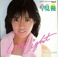 ḫͥ / Love Light / 饹γ (7