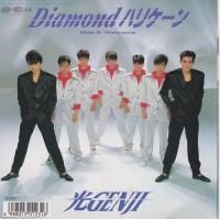 GENJI / Diamondϥꥱ (7