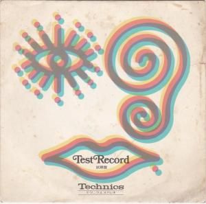 V.A. Technics Test Record( İ) / Ϻ etc.. (7
