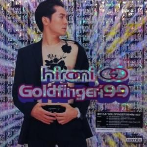 Hiromi Go(Ҥ) / Goldfinger '99 (12