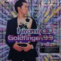 Hiromi Go(Ҥ) / Goldfinger '99 (12