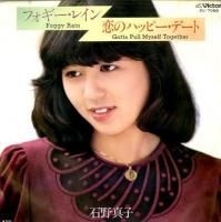  / ե쥤 (7