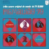 O.S.T. / PIGMALIAO 70 (LP)