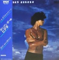 뽨 / POP'N GIRL HIDEKIʥݥåץ󥬡ҥǥ (LP)