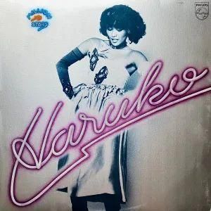 ̾ / MILLION STARS (LP)