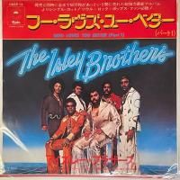 The Isley Brothers / Who Loves You Better (7