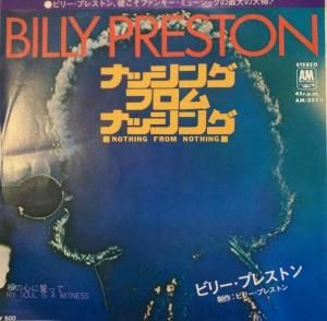 BILLY PRESTON / NOTHING FROM NOTHING (7