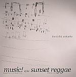 ð(Keiichi Sokabe) / Music! (DJ Yogurt @ P.D.A Studio Remix) (12