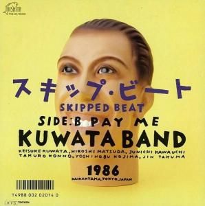 KUWATA BAND / SKIPPED BEAT (7