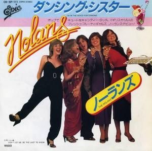 Ρ (Nolans)/ 󥷥󥰡 (7