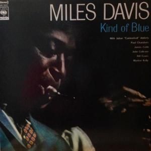 Miles Davis / Kind Of Blue (LP)