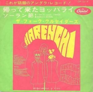 ե륻 / ä褿åѥ饤 (7