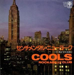 륹ӥ꡼ / 󥿥롦˥塼衼 (7