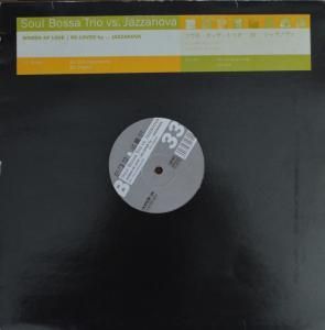 soul bossa trio vs. jazzanova / words of love(12