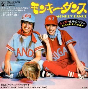 Sugar  Candy / Monkey Dance (7