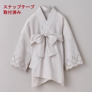 jupone-juban（ジュポネ・半じゅばん） - 【ONLINE SHOP】AVALEZ 