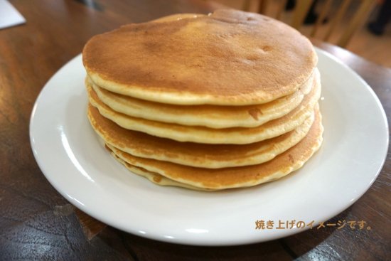 パンケーキミックスとお好きなジャム２個セット - タカツカ農園直送便