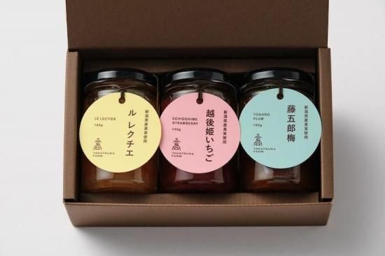 お好きなジャムの詰め合わせ3個入り - タカツカ農園直送便