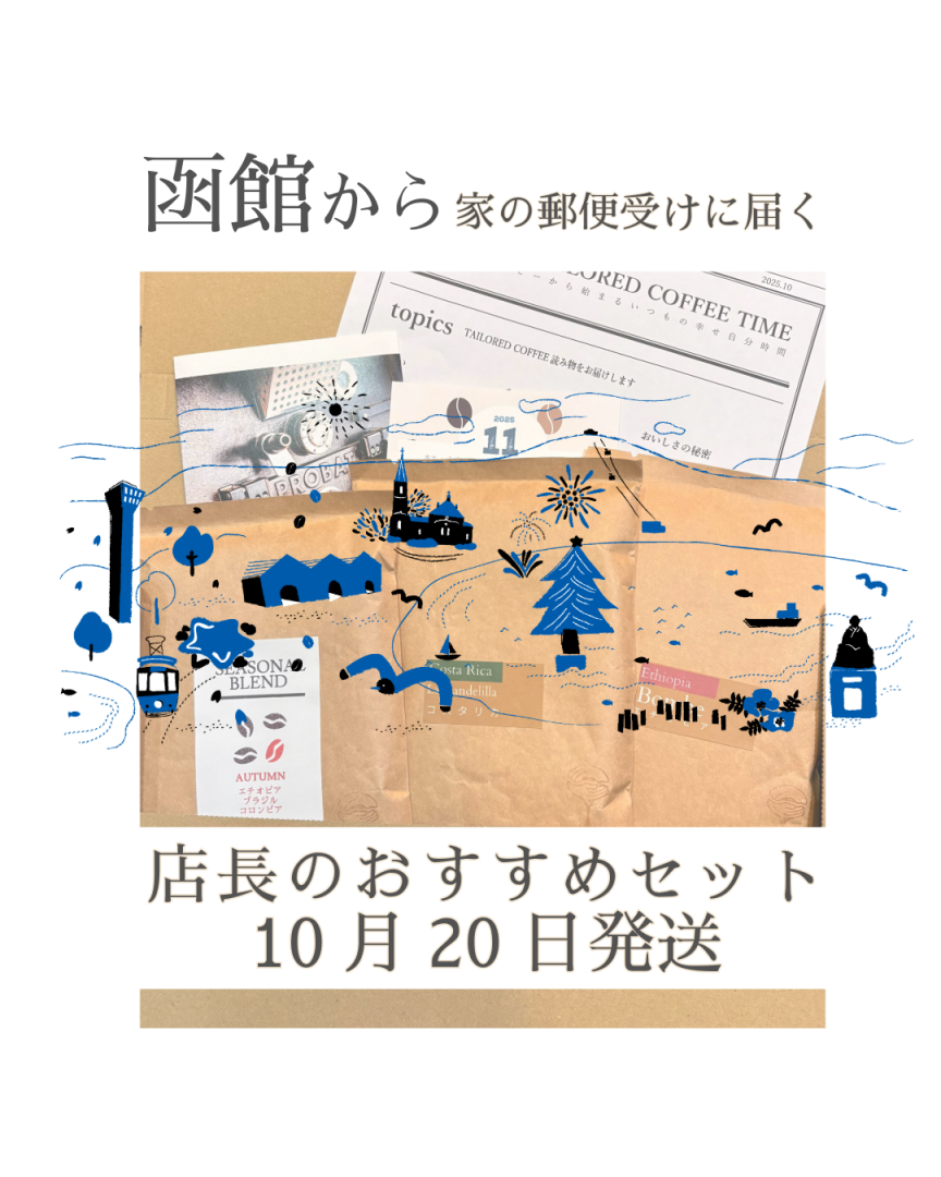 <img class='new_mark_img1' src='https://img.shop-pro.jp/img/new/icons14.gif' style='border:none;display:inline;margin:0px;padding:0px;width:auto;' />ڥ饤󥹥ȥ1020ȯŹĹ᥻åȥϡա1003ࡣϤԲġˤξʲ