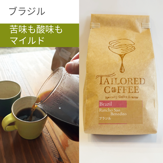 <img class='new_mark_img1' src='https://img.shop-pro.jp/img/new/icons14.gif' style='border:none;display:inline;margin:0px;padding:0px;width:auto;' />֥饸롡硦󡦥٥ͥǥȡϤξʲ