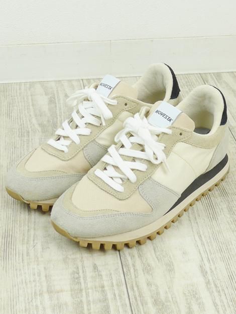 MARATHON TRAIL BEIGE