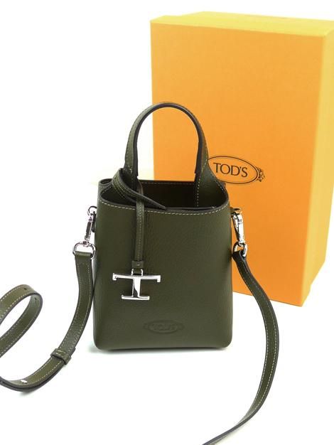 23AW mini APA P. T Pendant Bag