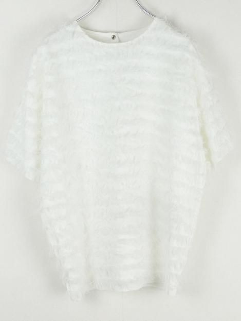 Feather Tee white