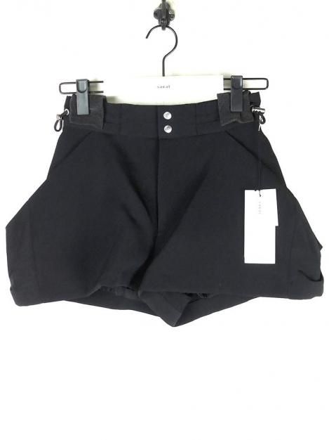 25SS Matelasse Twill Shorts