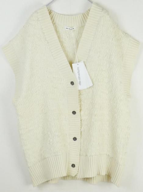22AW Inlay Knit Vest 