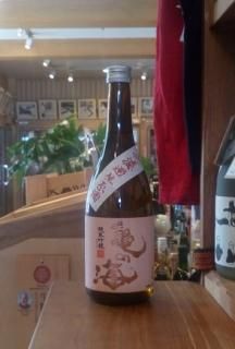 茜さす 亀の海 土屋酒造 信州伊那の酒文化いたや 茜さす 亀の海 土屋酒造 信州伊那の酒文化いたや