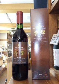 本坊酒造・信州マルス蒸留所 - 信州伊那の酒文化いたや