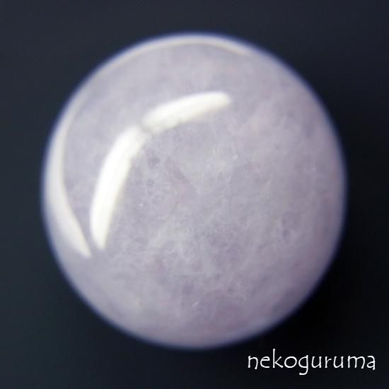 糸魚川翡翠と稀少石のお店「猫車（nekoguruma）」ミャンマー産