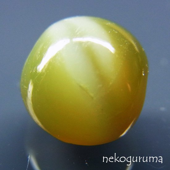 糸魚川翡翠と稀少石のお店「猫車（nekoguruma）」ブラジル産クリソベリルキャッツアイ：2.859ct -  糸魚川翡翠と稀少石のお店「猫車（nekoguruma）」