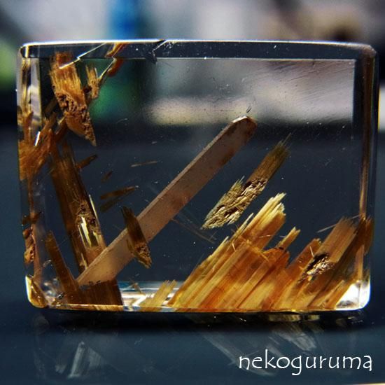 糸魚川翡翠と稀少石のお店「猫車（nekoguruma）」ブラジル産