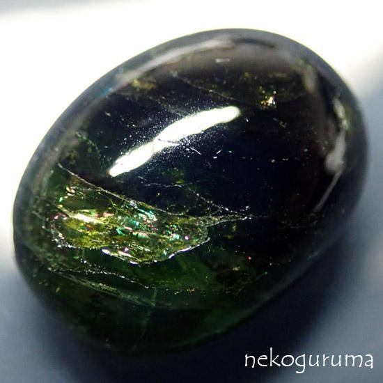 糸魚川翡翠と稀少石のお店 猫車 Nekoguruma ブラジル産グリーントルマリン 濃緑 緑色 21 352ct 糸魚川翡翠と稀少石のお店 猫車 Nekoguruma