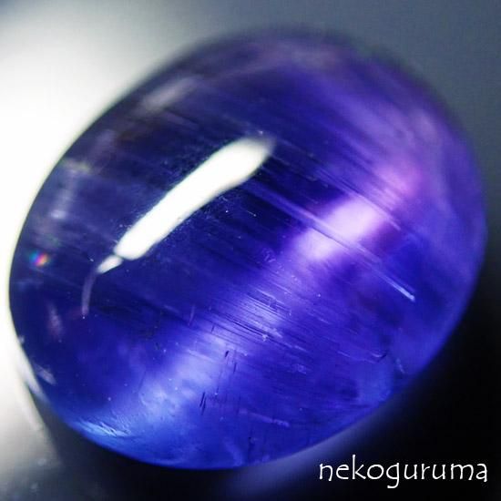 糸魚川翡翠と稀少石のお店「猫車(nekoguruma)」タンザニア産 糸魚川翡翠と稀少石のお店「猫車(nekoguruma)」タンザニア産