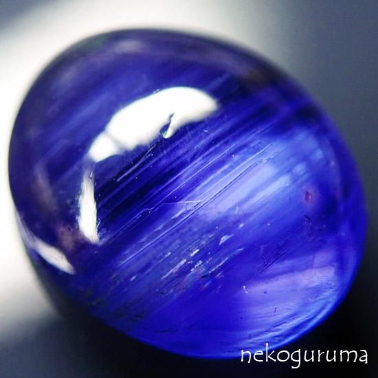 糸魚川翡翠と稀少石のお店「猫車（nekoguruma）」タンザニア産