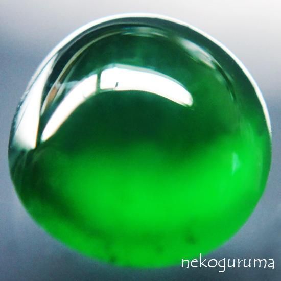 糸魚川翡翠と稀少石のお店「猫車（nekoguruma）」ミャンマー産ヒスイ（ロウカン）：1.128ct -  糸魚川翡翠と稀少石のお店「猫車（nekoguruma）」