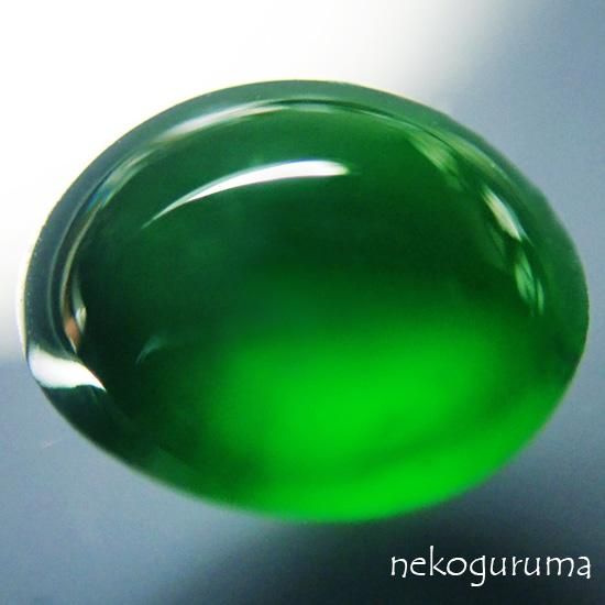 糸魚川翡翠と稀少石のお店「猫車（nekoguruma）」ミャンマー産ヒスイ（ロウカン）：1.128ct -  糸魚川翡翠と稀少石のお店「猫車（nekoguruma）」