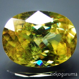 4.148ct グリーンスフェーン(天然スフェーン) 宝石 ルース 鑑別書あり